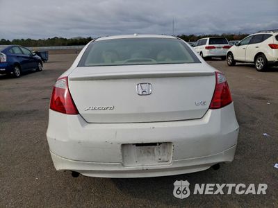Zdjęcie 6 z 12 samochodu: 2008 HONDA ACCORD EXL VIN:1HGCS22819A003536 - miniatura