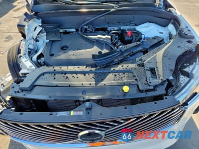 Zdjęcie 12 z 14 samochodu: 2025 VOLVO XC90 PLUS VIN:YV4062PB7S1372799 - miniatura