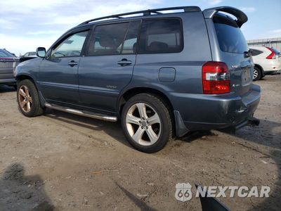 Drugie zdjęcie samochodu z przodu: 2006 TOYOTA HIGHLANDER LIMITED VIN:JTEEP21A460162562 - miniatura
