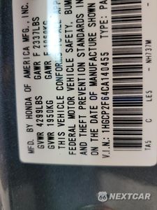 Zdjęcie 14 z 14 samochodu: 2012 HONDA ACCORD SE VIN:1HGCP2F64CA140455 - miniatura