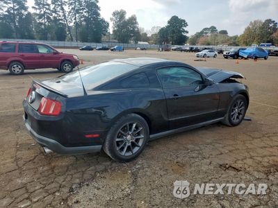 Trzecie zdjęcie samochodu z tyłu: 2011 FORD MUSTANG VIN:1ZVBP8AM3B5146710 - miniatura