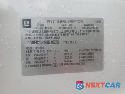 Zdjęcie 13 z 13 samochodu: 2009 CHEVROLET SUBURBAN K1500 LT VIN:1GNFK26329R216255 - miniatura