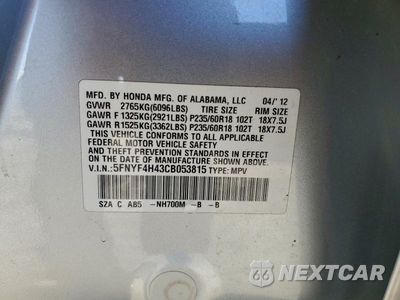 Zdjęcie 13 z 13 samochodu: 2012 HONDA PILOT EX VIN:5FNYF4H43CB053815 - miniatura