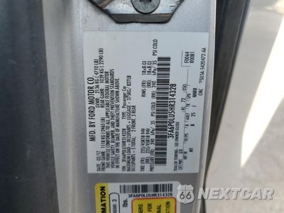 Zdjęcie 12 z 14 samochodu: 2017 FORD FUSION SE HYBRID VIN:3FA6P0LU5HR314328 - miniatura