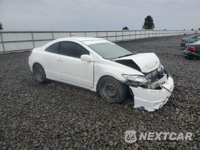 Czwarte zdjęcie samochodu z boku: 2007 HONDA CIVIC LX VIN:2HGFG12607H573310 - miniatura