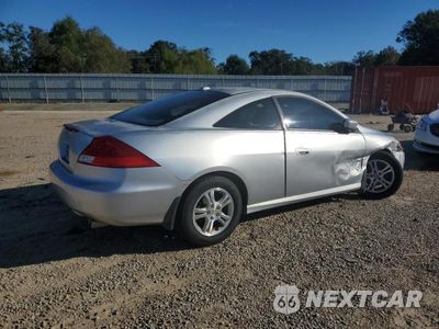 Trzecie zdjęcie samochodu z tyłu: 2007 HONDA ACCORD EX VIN:1HGCM72677A019551 - miniatura