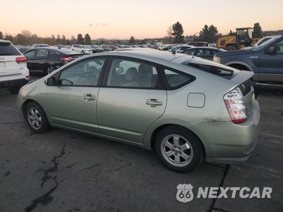 Drugie zdjęcie samochodu z przodu: 2007 TOYOTA PRIUS VIN:JTDKB20U073290914 - miniatura