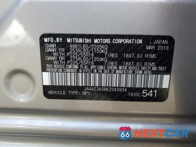 Zdjęcie 13 z 13 samochodu: 2019 MITSUBISHI OUTLANDER SE VIN:JA4AZ3A36KZ043934 - miniatura