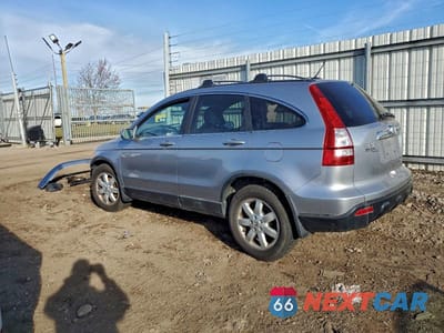 Drugie zdjęcie samochodu z przodu: 2008 HONDA CR-V EXL VIN:5J6RE48768L024504 - miniatura