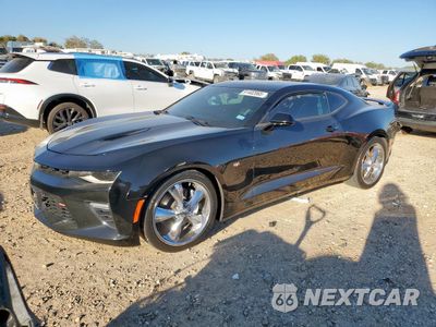 2017 CHEVROLET CAMARO SS 1G1FH1R72H0113543 - główne zdjęcie licytacji z USA - miniatura