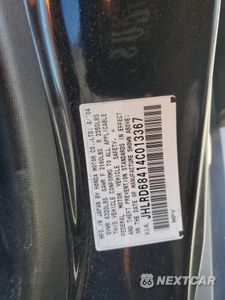 Zdjęcie 12 z 12 samochodu: 2004 HONDA CR-V LX VIN:JHLRD68414C013367 - miniatura