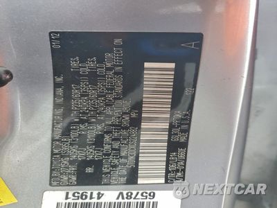 Zdjęcie 14 z 16 samochodu: 2012 TOYOTA SIENNA XLE VIN:5TDYK3DCXCS224882 - miniatura