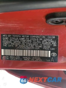 Zdjęcie 12 z 12 samochodu: 2008 TOYOTA PRIUS BASE VIN:JTDKB20U083391629 - miniatura