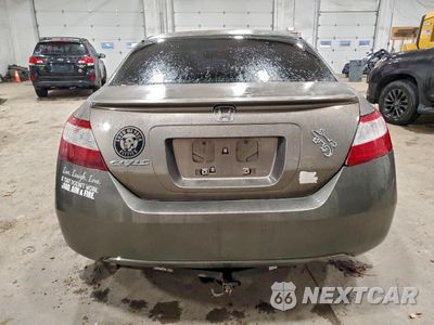 Zdjęcie 6 z 12 samochodu: 2007 HONDA CIVIC EX VIN:2HGFG12837H516732 - miniatura