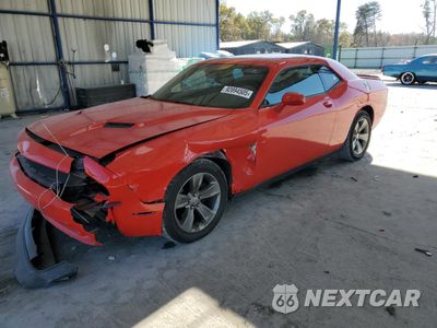 2019 DODGE CHALLENGER SXT 2C3CDZAG2KH557707 - główne zdjęcie licytacji z USA - miniatura