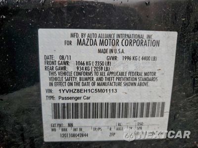 Zdjęcie 12 z 13 samochodu: 2012 MAZDA 6 I VIN:1YVHZ8EH1C5M01113 - miniatura