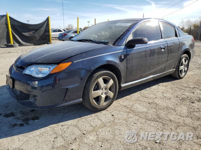 2007 SATURN ION LEVEL 3 1G8AW18B97Z155192 - główne zdjęcie licytacji z USA - miniatura