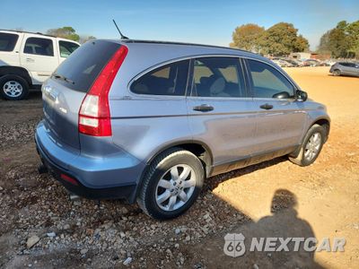 Trzecie zdjęcie samochodu z tyłu: 2009 HOND CR-V EX VIN:3CZRE38589G703326 - miniatura