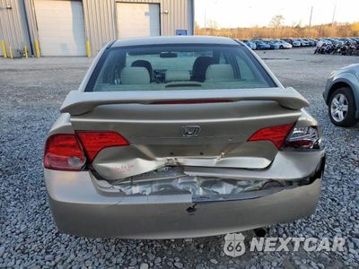 Zdjęcie 6 z 11 samochodu: 2007 HONDA CIVIC LX VIN:1HGFA16557L012672 - miniatura