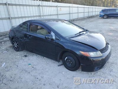 Czwarte zdjęcie samochodu z boku: 2006 HONDA CIVIC EX VIN:2HGFG12866H543177 - miniatura