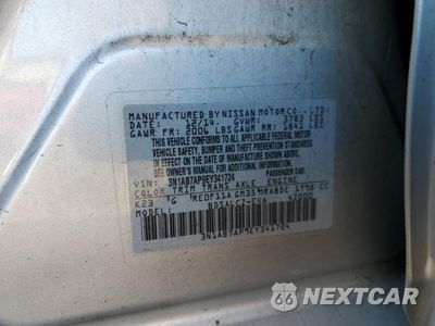 Zdjęcie 12 z 14 samochodu: 2014 NISSAN SENTRA S VIN:3N1AB7AP9EY341724 - miniatura