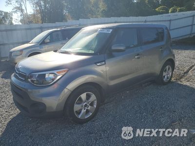 2019 KIA SOUL KNDJN2A26K7688310 - główne zdjęcie licytacji z USA - miniatura
