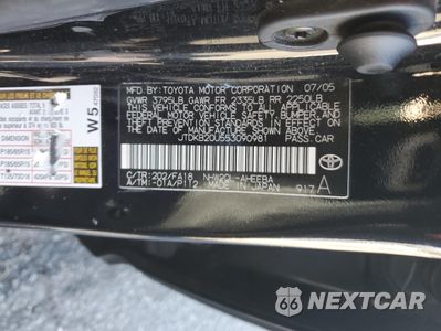 Zdjęcie 12 z 13 samochodu: 2005 TOYOTA PRIUS VIN:JTDKB20U553090981 - miniatura