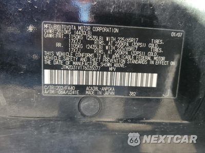 Zdjęcie 12 z 14 samochodu: 2007 TOYOTA RAV4 LIMITED VIN:JTMZD31V176035077 - miniatura