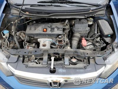 Zdjęcie 11 z 12 samochodu: 2012 HONDA CIVIC EXL VIN:19XFB2F93CE075969 - miniatura