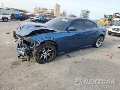 2022 DODGE CHARGER SRT HELLCAT 2C3CDXL97NH210896 - główne zdjęcie licytacji z USA - miniatura