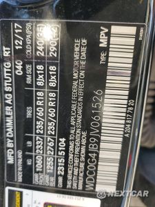 Zdjęcie 13 z 13 samochodu: 2018 MERCEDES-BENZ GLC 300 VIN:WDC0G4JB9JV061526 - miniatura