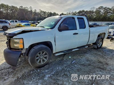 2009 CHEVROLET SILVERADO C1500 1GCEC19X79Z233109 - główne zdjęcie licytacji z USA - miniatura