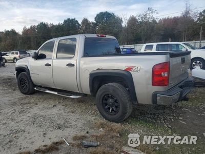 Drugie zdjęcie samochodu z przodu: 2009 CHEVROLET SILVERADO K1500 VIN:3GCEK13309G176583 - miniatura
