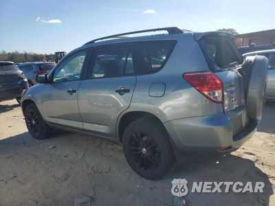 Drugie zdjęcie samochodu z przodu: 2006 TOYOTA RAV4 VIN:JTMBD33V066019966 - miniatura