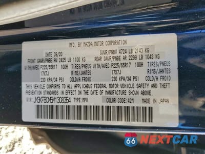 Zdjęcie 13 z 13 samochodu: 2021 MAZDA CX-5 TOURING VIN:JM3KFBCM5M1308354 - miniatura