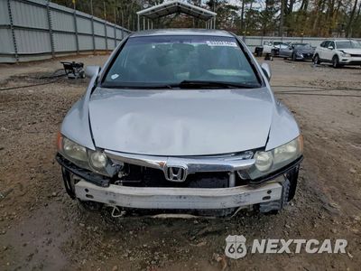 Piąte zdjęcie samochodu w środku: 2006 HONDA CIVIC LX VIN:1HGFA16546L111983 - miniatura