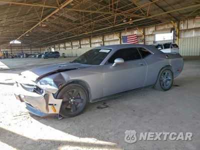 2014 DODGE CHALLENGER R/T 2C3CDYBT4EH242028 - główne zdjęcie licytacji z USA - miniatura