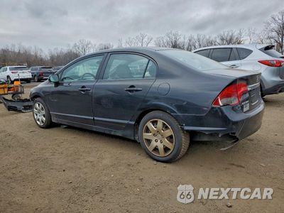 Drugie zdjęcie samochodu z przodu: 2011 HONDA CIVIC LX VIN:2HGFA1F50BH300539 - miniatura