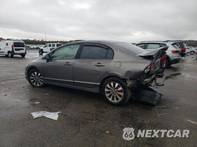 Drugie zdjęcie samochodu z przodu: 2010 HONDA CIVIC EX VIN:19XFA1F85AE035068 - miniatura