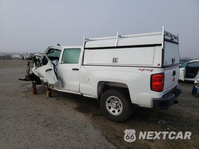 Drugie zdjęcie samochodu z przodu: 2017 CHEVROLET SILVERADO K1500 VIN:3GCUKNEC3HG488556 - miniatura