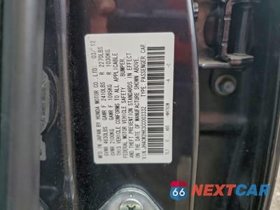 Zdjęcie 12 z 12 samochodu: 2012 ACURA TSX TECH VIN:JH4CW2H63CC003332 - miniatura