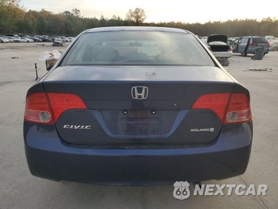 Zdjęcie 6 z 14 samochodu: 2007 HONDA CIVIC LX VIN:2HGFA16537H513699 - miniatura