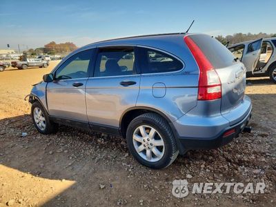 Drugie zdjęcie samochodu z przodu: 2009 HOND CR-V EX VIN:3CZRE38589G703326 - miniatura