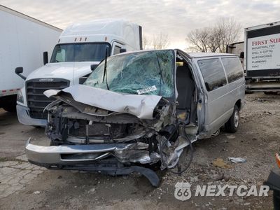 2014 FORD E350 DELIVERY VAN 1FBNE3BL2EDA40567 - główne zdjęcie licytacji z USA - miniatura