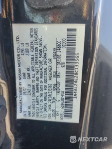 Zdjęcie 12 z 14 samochodu: 2008 NISSAN ALTIMA 2.5S VIN:1N4AL24E28C133565 - miniatura