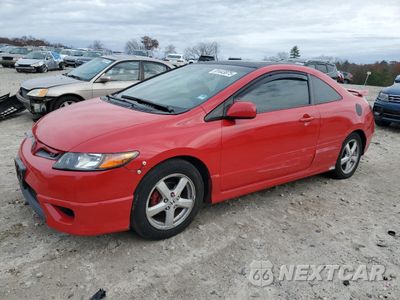 2007 HONDA CIVIC EX 2HGFG11817H530940 - główne zdjęcie licytacji z USA - miniatura