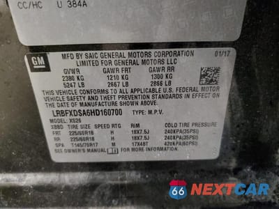 Zdjęcie 13 z 13 samochodu: 2017 BUICK ENVISION ESSENCE VIN:LRBFXDSA6HD160700 - miniatura