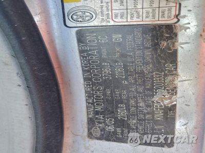 Zdjęcie 13 z 14 samochodu: 2005 KIA SPECTRA LX VIN:KNAFE121055201332 - miniatura