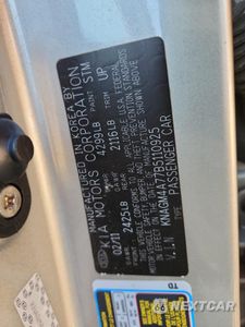 Zdjęcie 12 z 13 samochodu: 2011 KIA OPTIMA LX VIN:KNAGM4A77B5110925 - miniatura