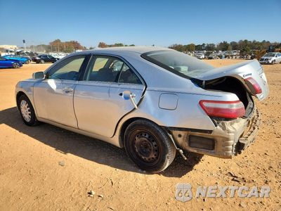 Drugie zdjęcie samochodu z przodu: 2007 TOYOTA CAMRY CE VIN:4T1BE46K27U166125 - miniatura